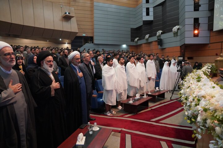 تصاویر/ همایش پیش از سفر لبیک گویان سرزمین وحی دانشگاهیان عمره گزار استان تهران