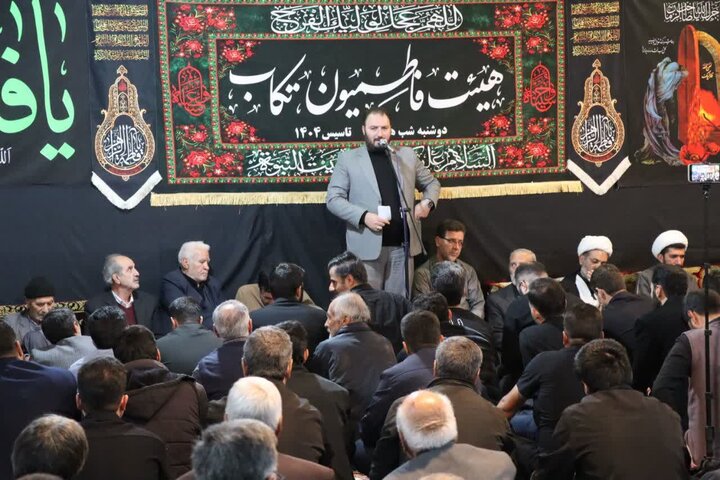 تصاویر/ مراسم گرامیداشت ایام فاطمیه در اصغریه تکاب