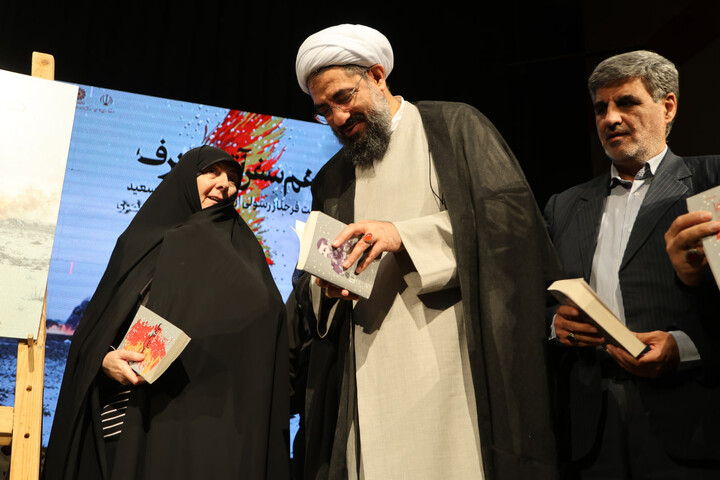 تصاویر /  آیین رونمایی از کتاب "هم سفر آتش و برف"؛ روایتی از مجاهدت‌های سردار شهید حاج سعید قهاری سعید