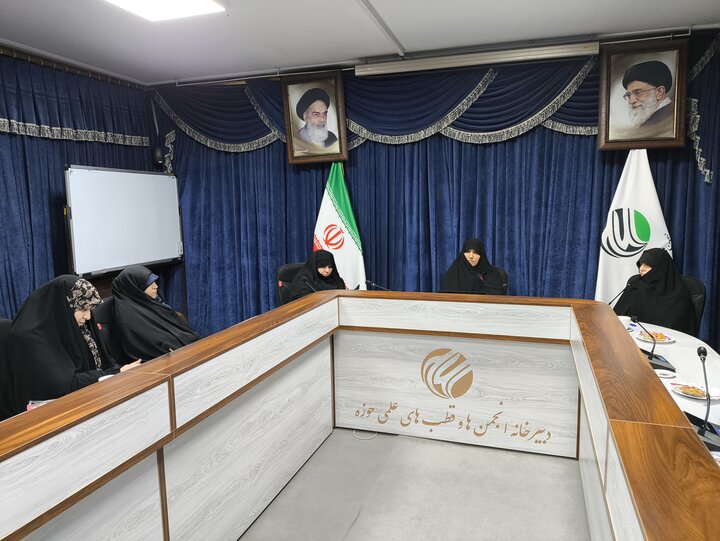 نشست چالش تنافی مهدورالدم بودن و وجوب نفقه