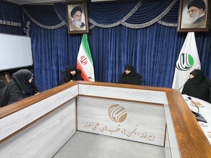 نشست چالش تنافی مهدورالدم بودن و وجوب نفقه