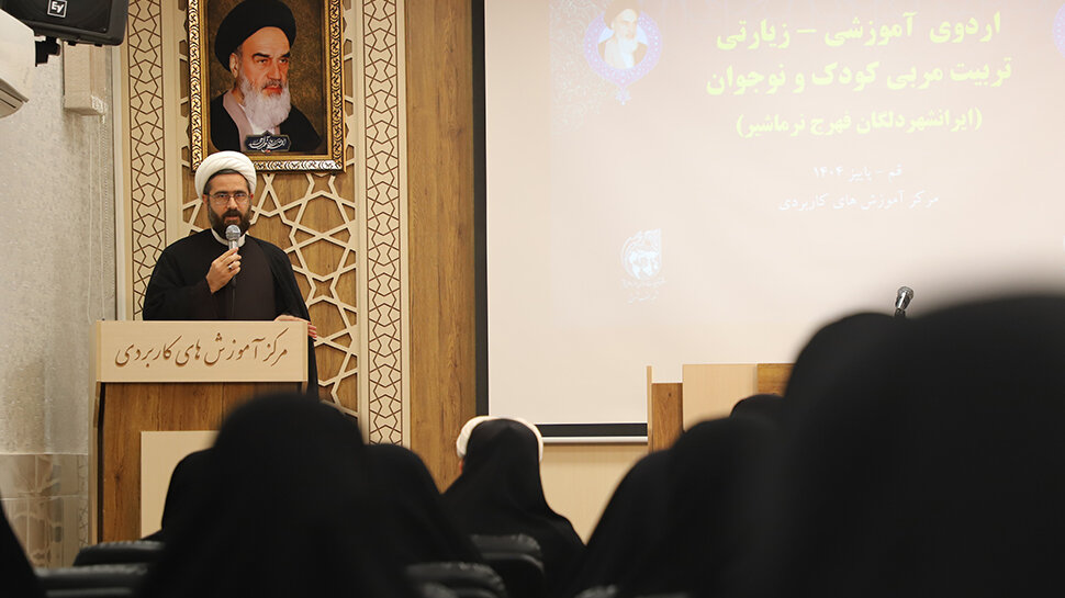 رویداد آموزشی تربیت مربی کودک و نوجوان به ایستگاه پایانی رسید