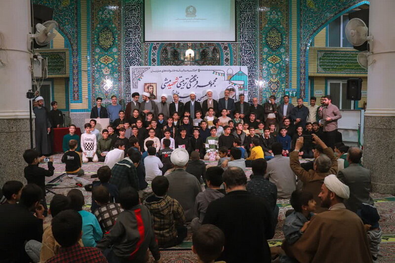 برگزاری اجلاسیه سالیانه خانواده‌های مجموعه فرهنگی تربی‍تی شهید مَشی + عکس