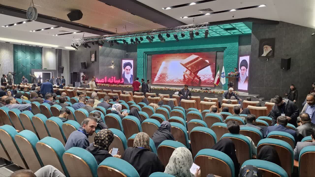 آغاز به‌کار جشنواره رسانه‌ای «امید» با حضور  نمایندگان رسانه‌های سراسر کشور