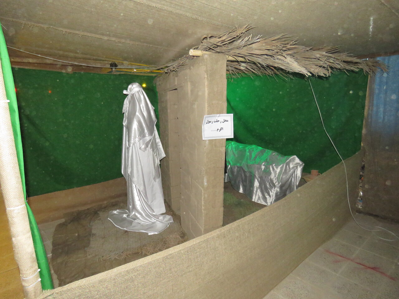 تصاویر نمایشگاه یاس کبود 2 مدرسه علمیه خواهران شهرستان کنگان