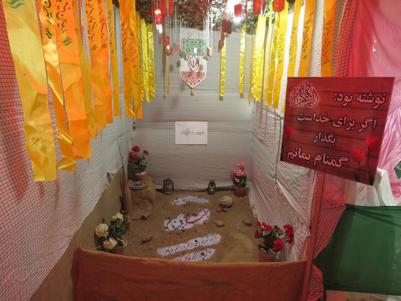 تصاویر نمایشگاه یاس کبود 2 مدرسه علمیه خواهران شهرستان کنگان