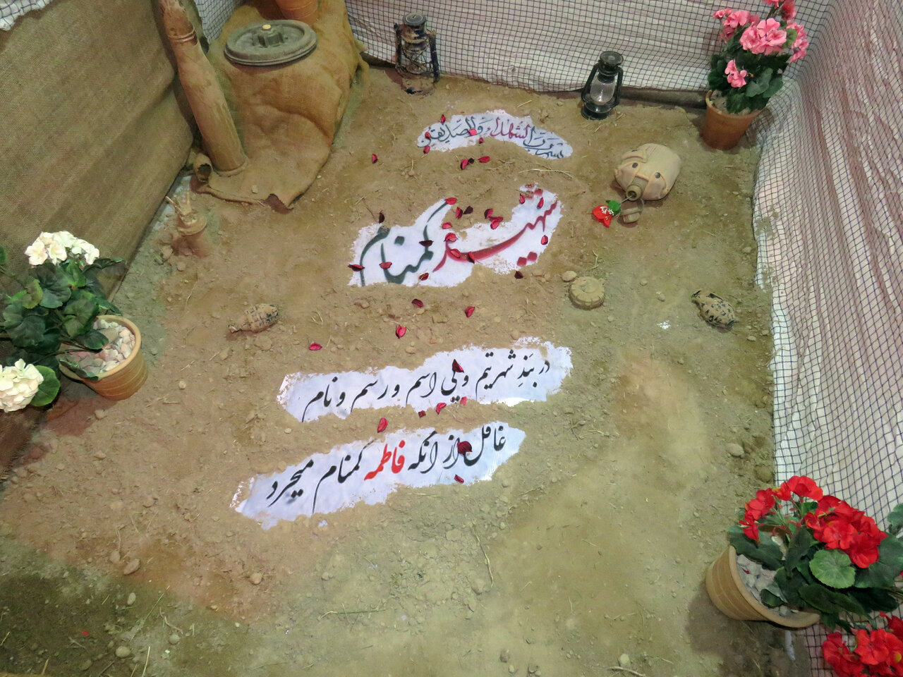 تصاویر نمایشگاه یاس کبود 2 مدرسه علمیه خواهران شهرستان کنگان