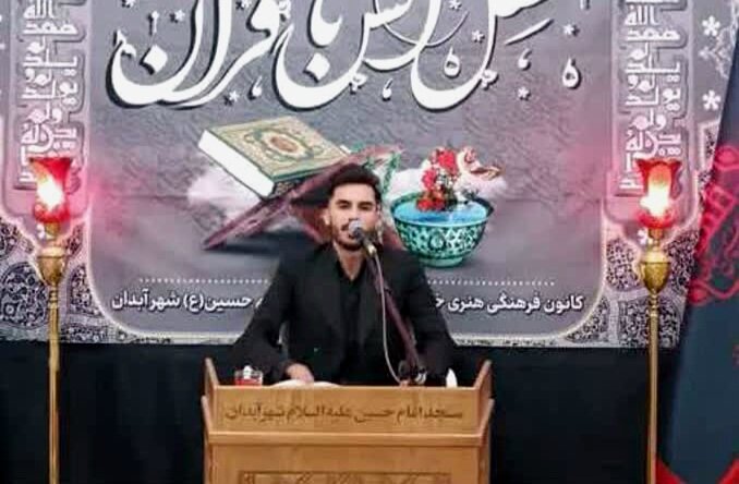 محفل انس با قرآن در شهر آبدان برگزار شد