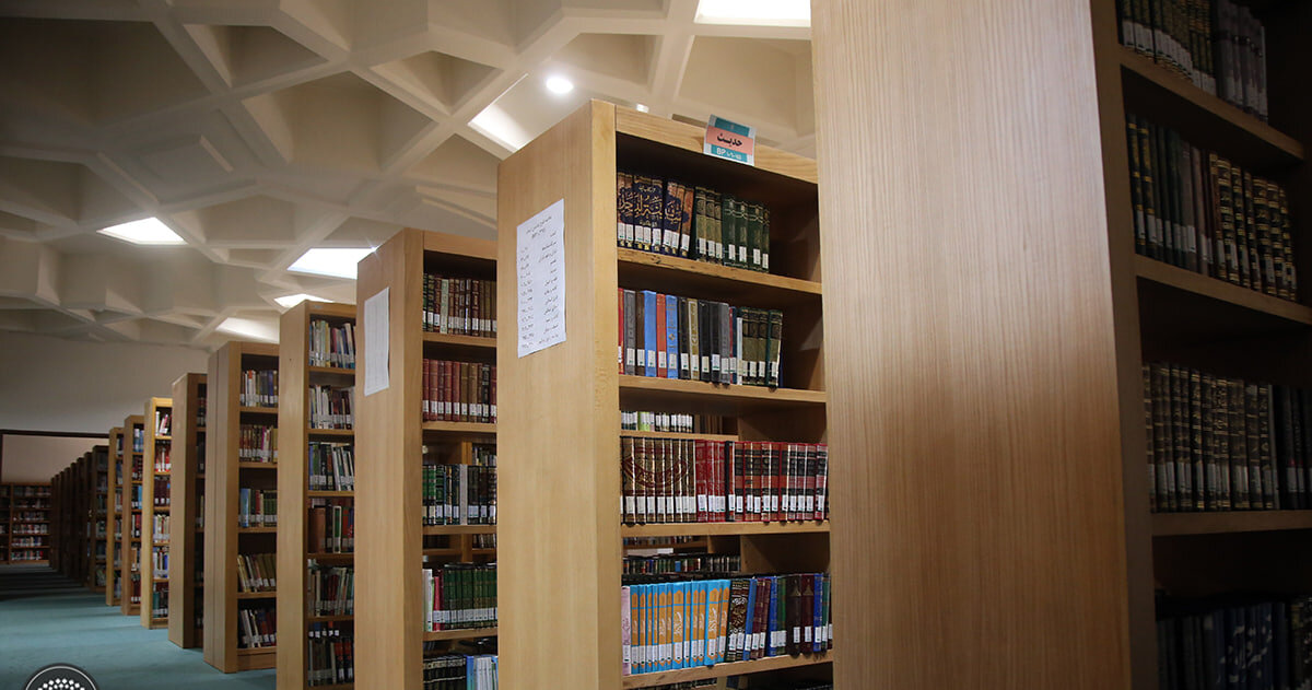 خدمت‌رسانی کتابخانه فاطمی با بیش از ۲۰۰ هزار منبع علمی و پژوهشی
