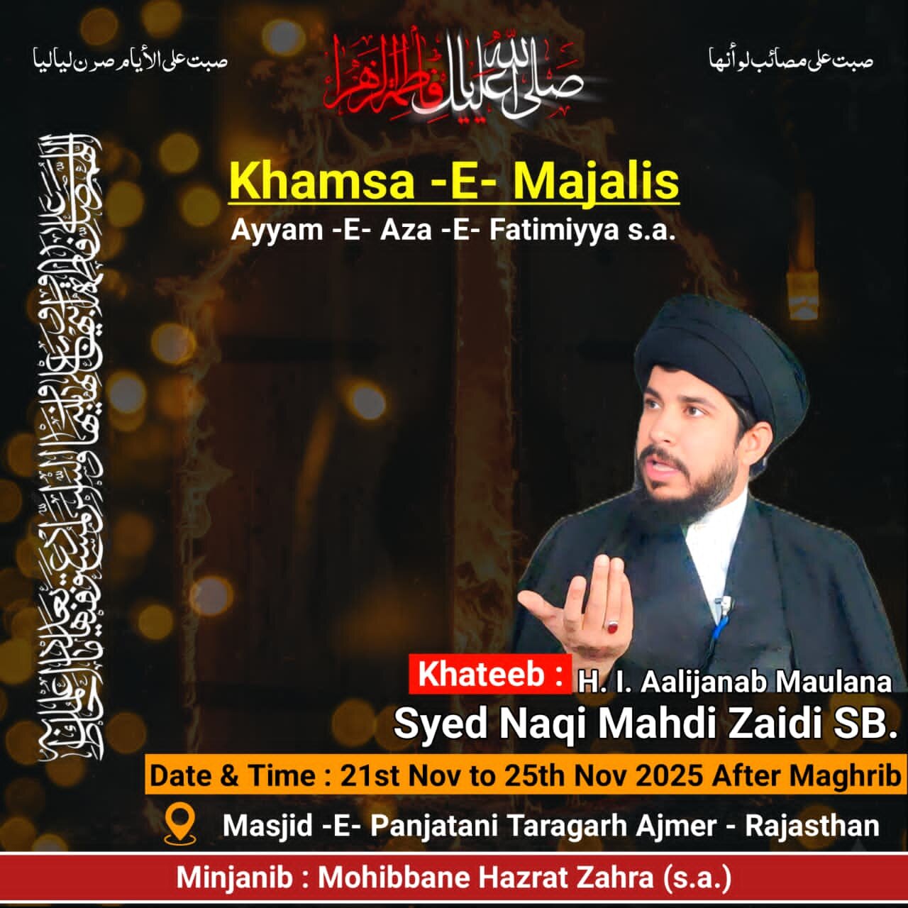 तारागढ़, अजमेर, भारत में फ़ातिमी मजालिस का आयोजन