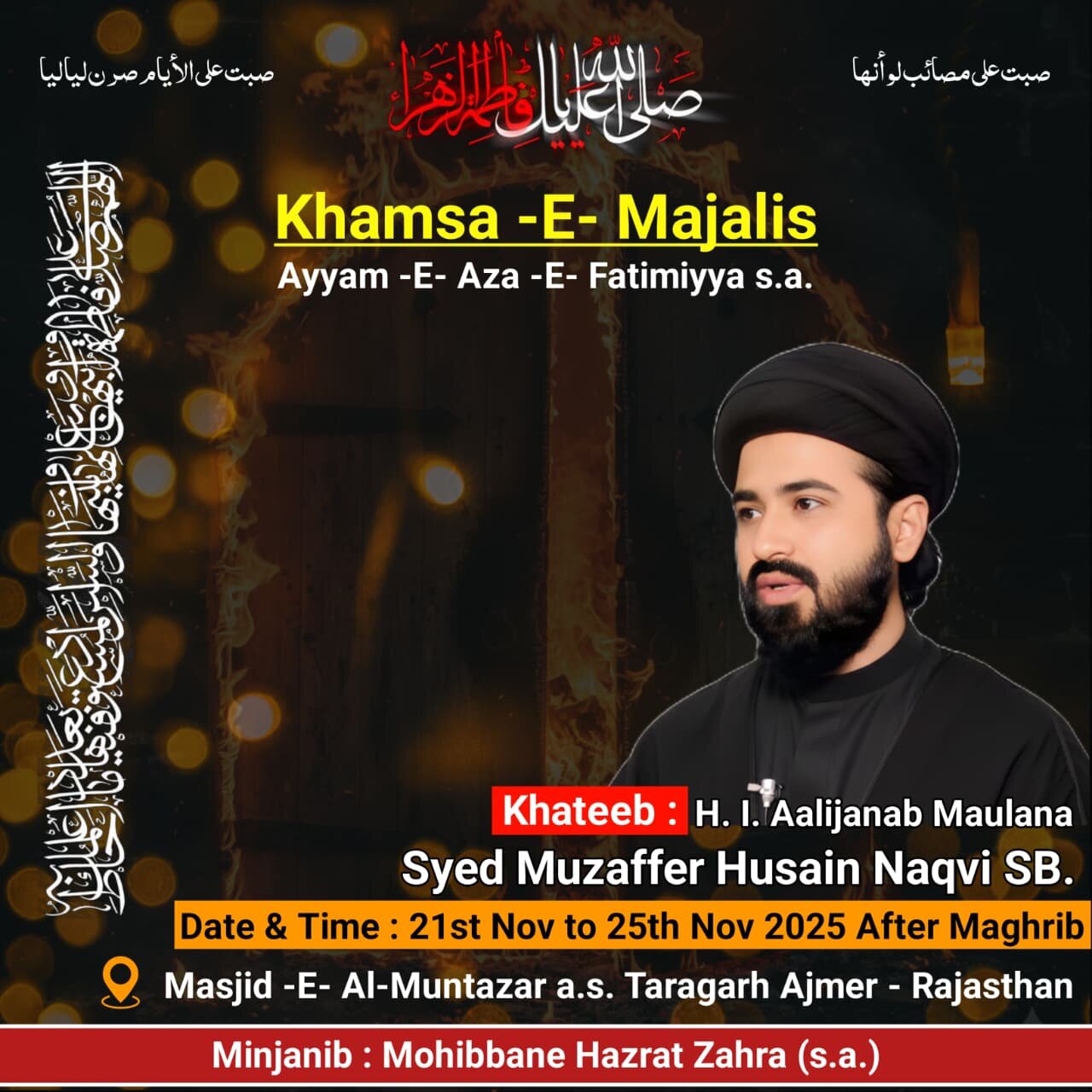 तारागढ़, अजमेर, भारत में फ़ातिमी मजालिस का आयोजन