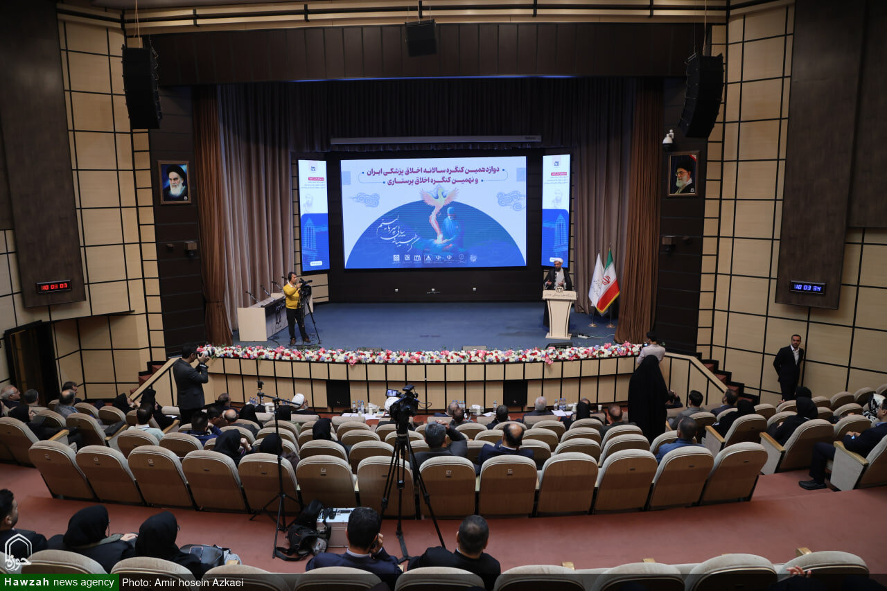 تصاویر / دوازدهمین کنگره سالانه اخلاق پزشکی ایران و نهمین کنگره اخلاق پرستاری