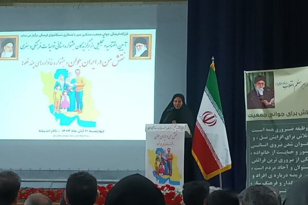 درخشش بانوان طلبه مشگینشهر در جشنواره استانی تولیدات فرهنگی و هنری+عکس