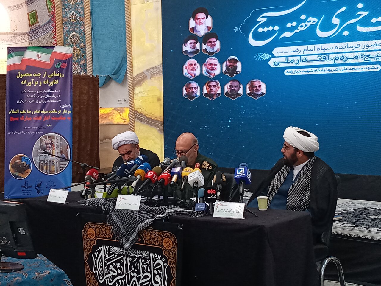 بسیج محور استراتژیک نظام در امنیت، سازندگی و خدمت اجتماعی است+تصاویر