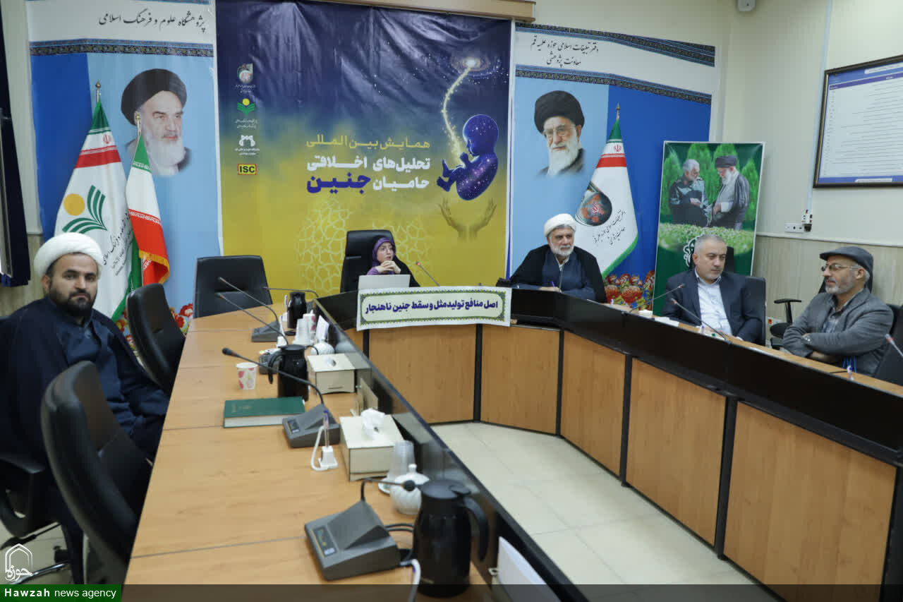 محدثه مولوی، استادیار دانشگاه الزهرا(س)