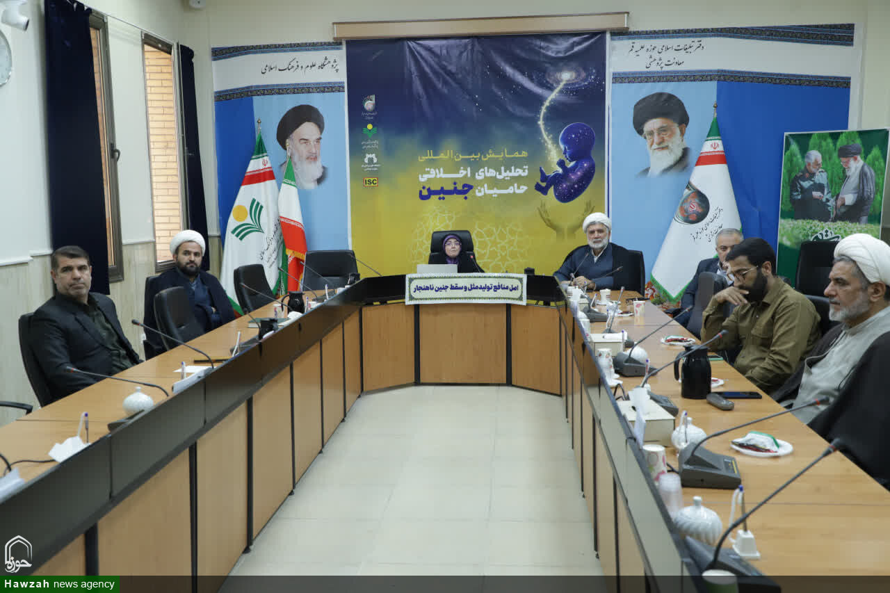 چالش نگاه سودگرایانه غرب به حیات جنین