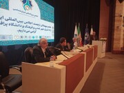 تہران میں ایران شناسی کے موضوع پر بین الاقوامی کانفرنس کا انعقاد، دو ہندوستانی پروفیسر بھی مہمانوں میں شامل