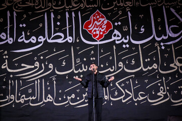 تصاویر/ سوگواره شعر فاطمی محبوبه خدا