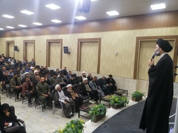 لزوم مطالعه کتاب تعلیم و تربیت استاد شهید مطهری