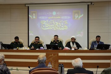 بسیج، بزرگترین ارتش مردمی دنیاست