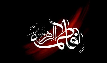 روضه مکتوب شهادت حضرت زهرا (سلام‌الله‌علیها)