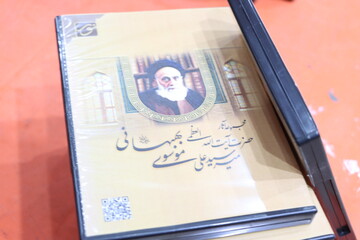 فیلم | پیام تصویری آیت الله غریفی به مراسم پنجاهمین سالگرد ارتحال آیت الله بهبهانی