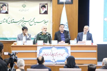 بسیج از نخبگان برای ارائه طرح‌های توسعه استفاده کند