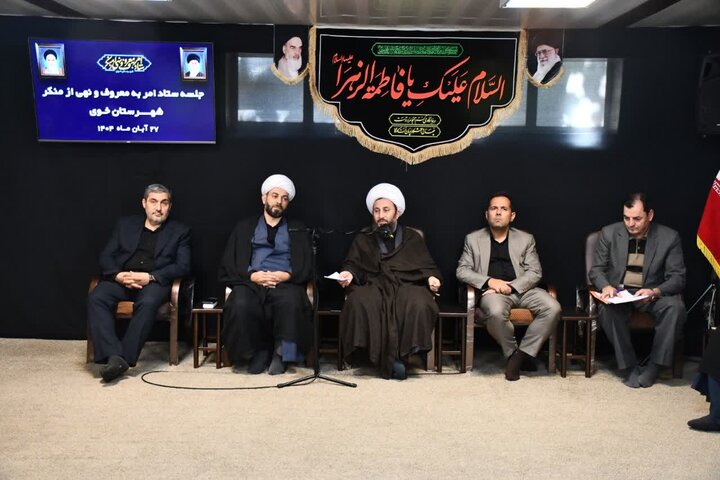 تصاویر/ جلسه شورای امر به معروف و نهی از منکر شهرستان خوی