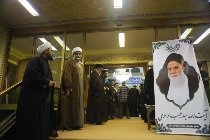 مــراسم گرامیداشت مرحوم حجت الاسلام والمسلمین سید طیب موسوی در قم
