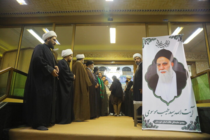 مــراسم گرامیداشت مرحوم حجت الاسلام والمسلمین سید طیب موسوی در قم
