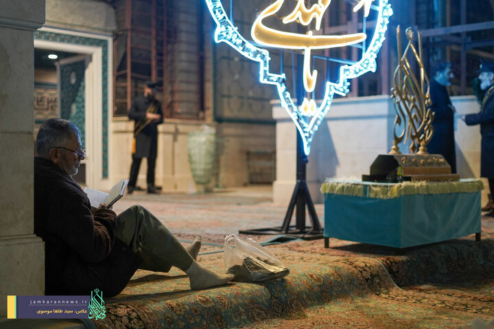 کرسی تلاوت مهدوی در آستان مقدس جمکران برگزار شد