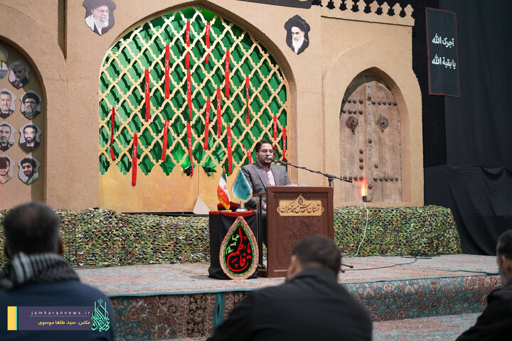 کرسی تلاوت مهدوی در آستان مقدس جمکران برگزار شد