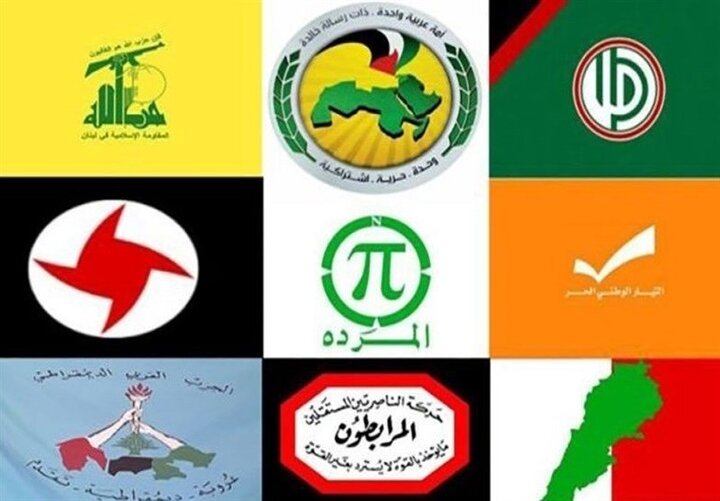 احزاب لبنانی: تجاوز آمریکا به ونزوئلا جنایت بین‌المللی و مستلزم اقدام فوری شورای امنیت است