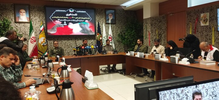 تصاویر/ نشست خبری مراسم تشییع پیکرهای مطهر 300 شهید گمنام دفاع مقدس
