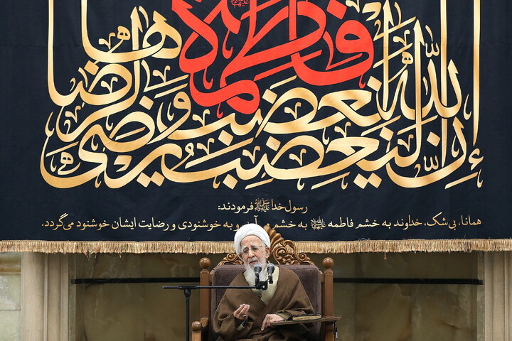 تصاویر/ درس اخلاق آیت الله العظمی جوادی آملی