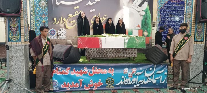 تصاویر/آیین تشییع شهید گمنام در ساوه