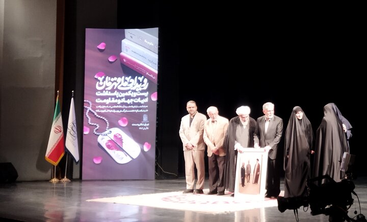 تصاویر/ مراسم بیست و یکمین پاسداشت «ادبیات جهاد و مقاومت»