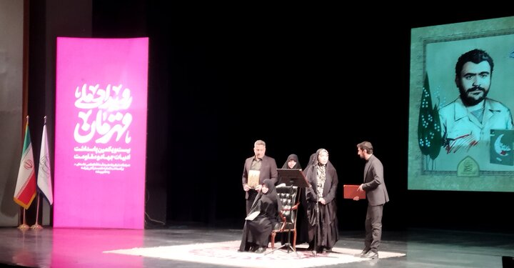 تصاویر/ مراسم بیست و یکمین پاسداشت «ادبیات جهاد و مقاومت»