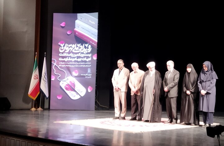 تصاویر/ مراسم بیست و یکمین پاسداشت «ادبیات جهاد و مقاومت»