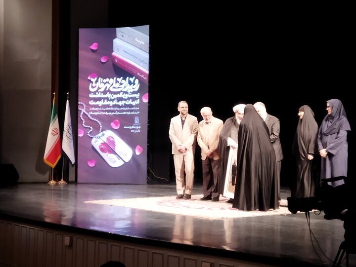 تصاویر/ مراسم بیست و یکمین پاسداشت «ادبیات جهاد و مقاومت»