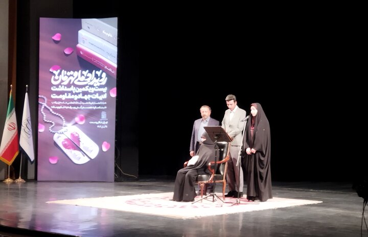 تصاویر/ مراسم بیست و یکمین پاسداشت «ادبیات جهاد و مقاومت»