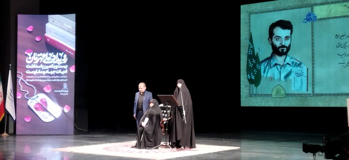 تصاویر/ مراسم بیست و یکمین پاسداشت «ادبیات جهاد و مقاومت»