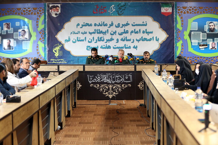 تصاویر/ نشست خبری فرماندهی سپاه امام علی ابن الی طالب(ع)
