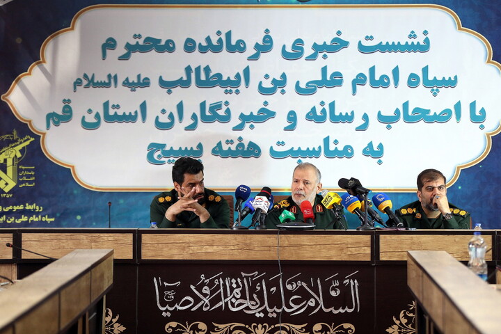 تصاویر/ نشست خبری فرماندهی سپاه امام علی ابن الی طالب(ع)