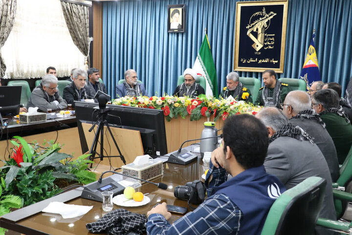 تصاویر/ نشست خبری اعلام برنامه های هفته بسیج ۱۴۰۴یزد