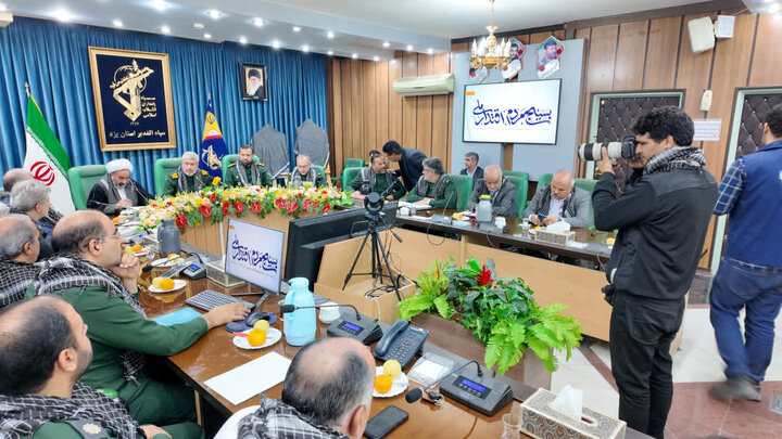 تصاویر/ نشست خبری اعلام برنامه های هفته بسیج ۱۴۰۴یزد