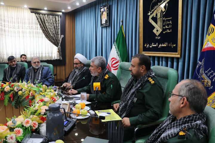 تصاویر/ نشست خبری اعلام برنامه های هفته بسیج ۱۴۰۴یزد