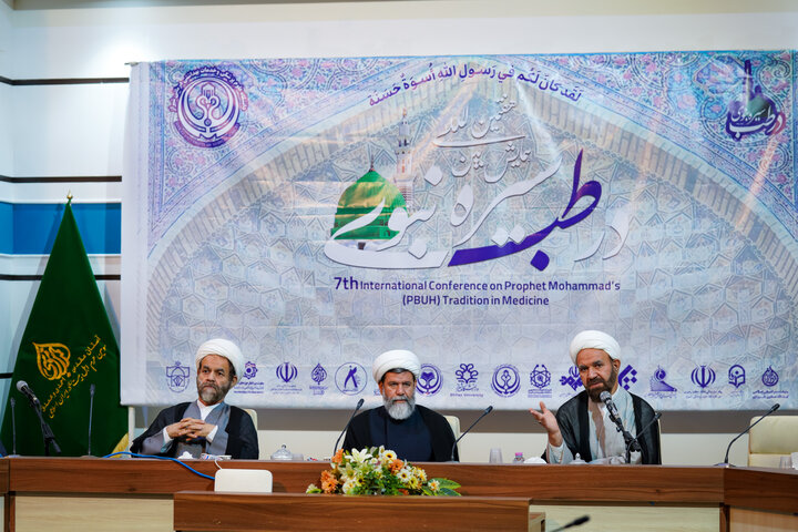 تصاویر| هفتمین همایش بین المللی سیره نبوی در طب