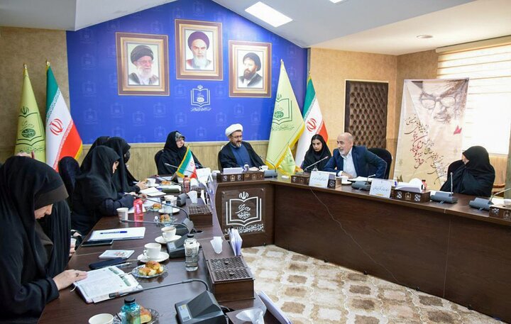 تصاویر/ نشست جایگاه زن در نظام معرفتی امام خمینی (ره)