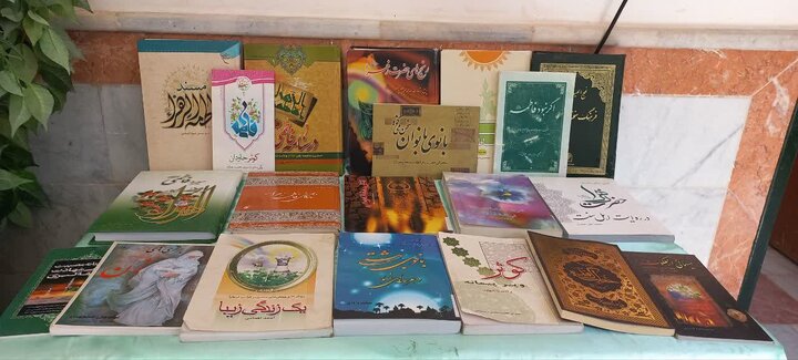 تصاویر/ نمایشگاه کتاب «باران رحمت فاطمی» در مدرسه علمیه فاطمه الزهرا (س) شهر کشکوئیه